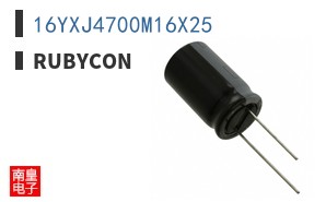 16YXJ4700M16X25