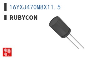 16YXJ470M8X11.5