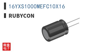 16YXS1000MEFC10X16