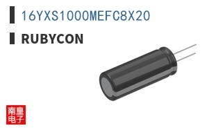 16YXS1000MEFC8X20