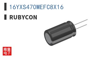 16YXS470MEFC8X16