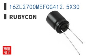 16ZL2700MEFCG412.5X30