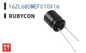 16ZL680MEFC10X16