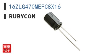 16ZLG470MEFC8X16