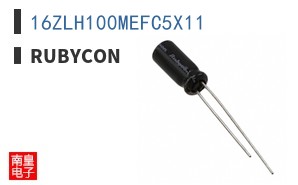 16ZLH100MEFC5X11