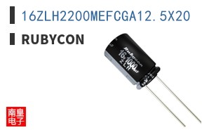 16ZLH2200MEFCGA12.5X20