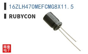 16ZLH470MEFCMG8X11.5