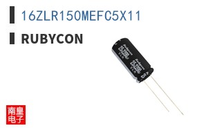 16ZLR150MEFC5X11