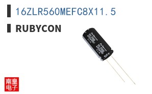 16ZLR560MEFC8X11.5