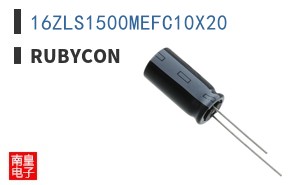 16ZLS1500MEFC10X20