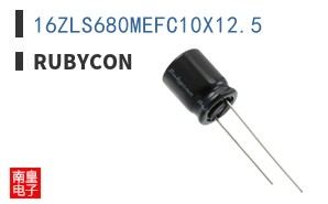 16ZLS680MEFC10X12.5