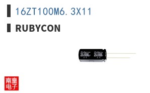 16ZT100M6.3X11