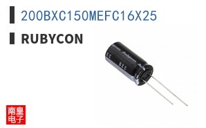 200BXC150MEFC16X25