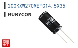 200KXW270MEFC14.5X35