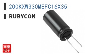 200KXW330MEFC16X35