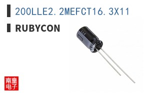 200LLE2.2MEFCT16.3X11