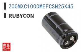 200MXC1000MEFCSN25X45
