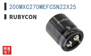 200MXC270MEFCSN22X25