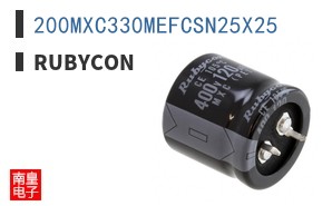200MXC330MEFCSN25X25