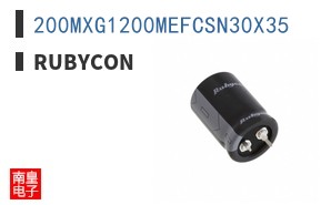200MXG1200MEFCSN30X35