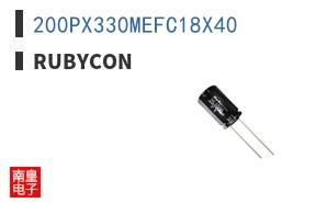 200PX330MEFC18X40
