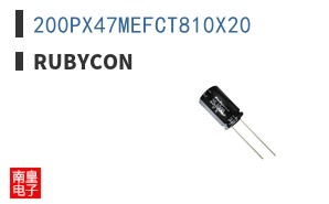 200PX47MEFCT810X20