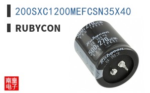 200SXC1200MEFCSN35X40