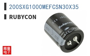 200SXG1000MEFCSN30X35