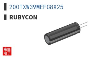 200TXW39MEFC8X25