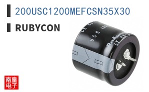 200USC1200MEFCSN35X30