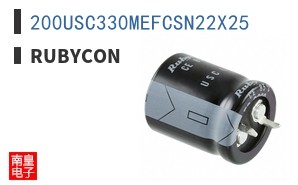 200USC330MEFCSN22X25