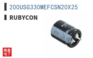 200USG330MEFCSN20X25