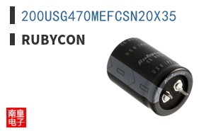 200USG470MEFCSN20X35