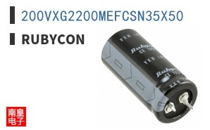 200VXG2200MEFCSN35X50