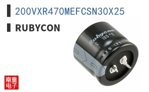 200VXR470MEFCSN30X25