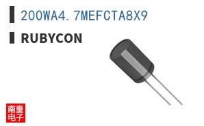 200WA4.7MEFCTA8X9