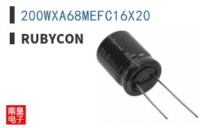 200WXA68MEFC16X20