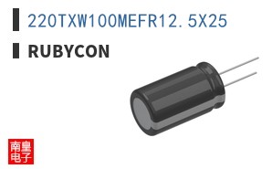 220TXW100MEFR12.5X25