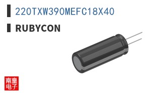 220TXW390MEFC18X40
