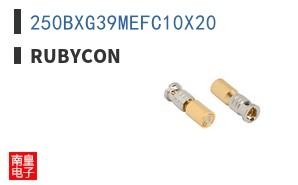 250BXG39MEFC10X20
