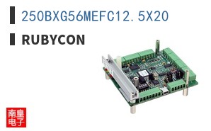 250BXG56MEFC12.5X20