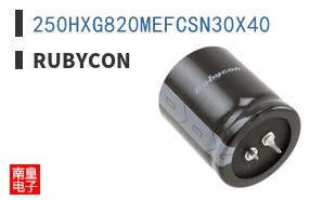 250HXG820MEFCSN30X40