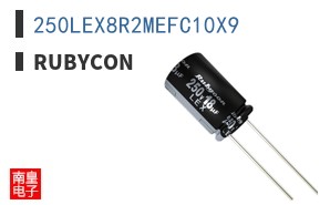 250LEX8R2MEFC10X9