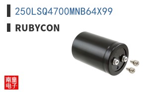 250LSQ4700MNB64X99