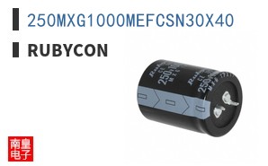 250MXG1000MEFCSN30X40