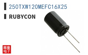 250TXW120MEFC16X25