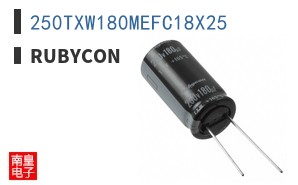 250TXW180MEFC18X25