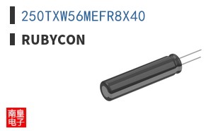 250TXW56MEFR8X40