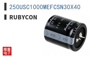 250USC1000MEFCSN30X40