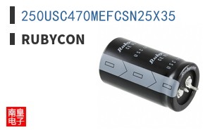250USC470MEFCSN25X35
